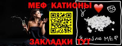 круглые Чебоксары