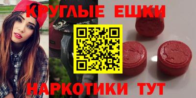 хмурый Чебаркуль