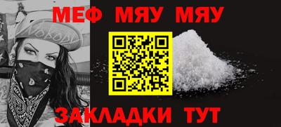 хмурый Чебаркуль