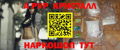 круглые Чапаевск