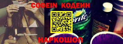 круглые Чапаевск