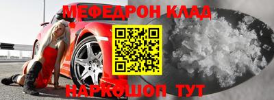 круглые Чапаевск