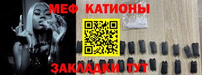 хмурый Чебаркуль