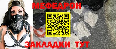 круглые Чебоксары