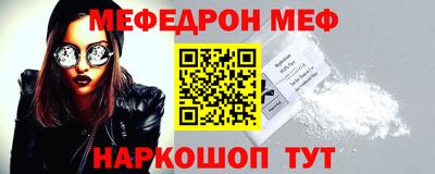 круглые Чебоксары