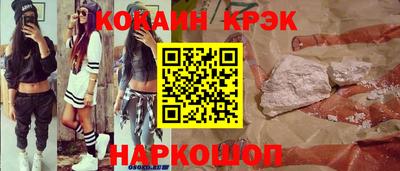 круглые Чапаевск