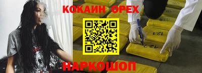 круглые Чебоксары