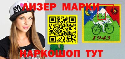 хмурый Чебаркуль
