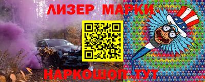 круглые Чапаевск