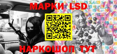 хмурый Чебаркуль