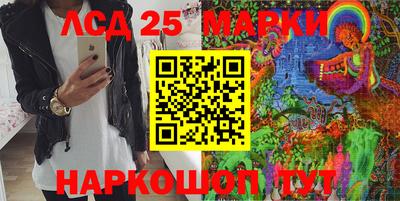 круглые Чапаевск