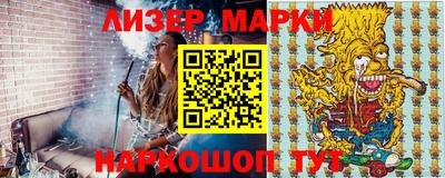 круглые Чапаевск