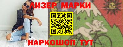 круглые Чапаевск