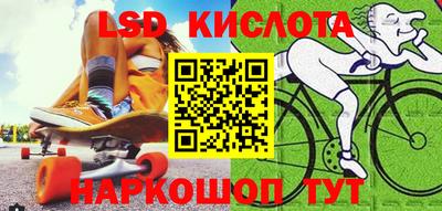 круглые Чебоксары