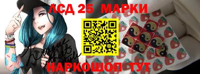 круглые Чебоксары