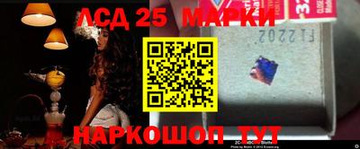 круглые Чебоксары