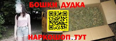 круглые Чапаевск
