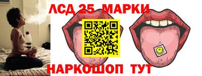 круглые Чапаевск
