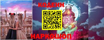 круглые Чапаевск