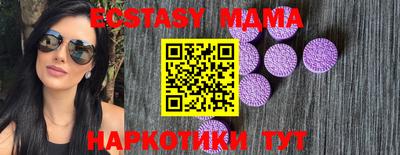 хмурый Чебаркуль