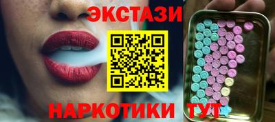 круглые Чапаевск