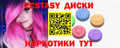 хмурый Чебаркуль