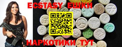 хмурый Чебаркуль