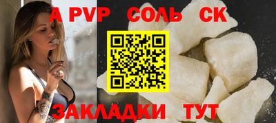 хмурый Чебаркуль
