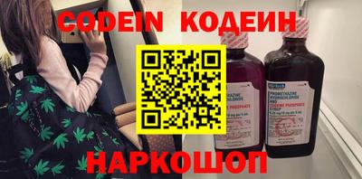 хмурый Чебаркуль