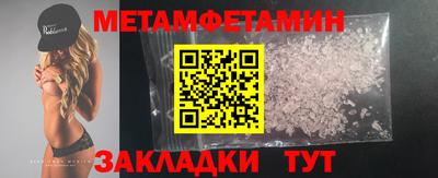 круглые Чебоксары
