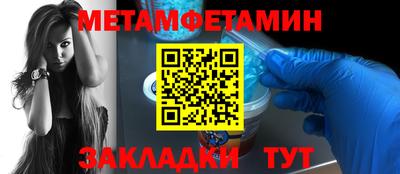 хмурый Чебаркуль