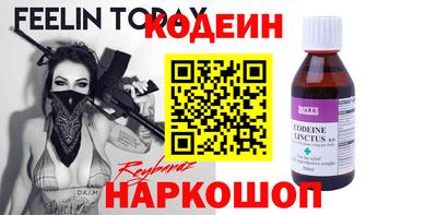 круглые Чебоксары