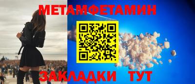 хмурый Чебаркуль