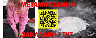 круглые Чебоксары