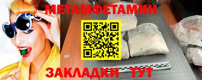 круглые Чапаевск