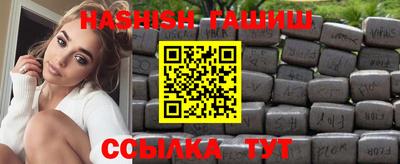 хмурый Чебаркуль