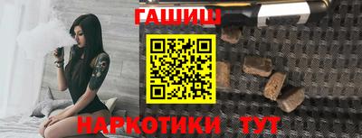 круглые Чапаевск