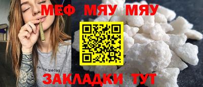 круглые Чебоксары
