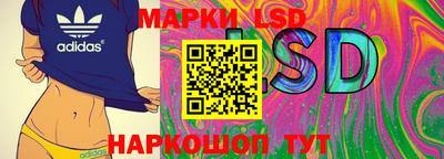 круглые Чебоксары