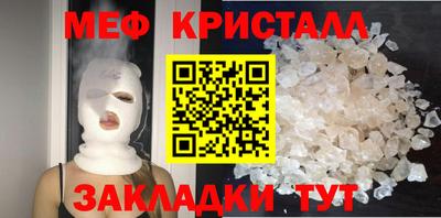круглые Чапаевск