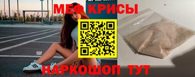круглые Чебоксары