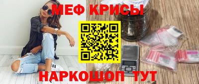 круглые Чебоксары