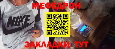 круглые Чапаевск